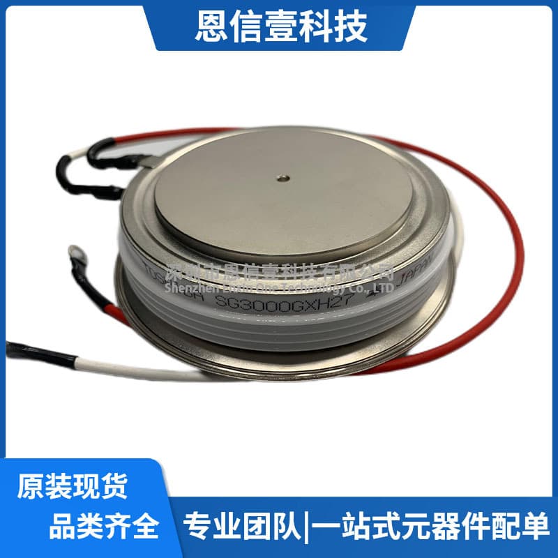 T1851N70TS11 T1851N70TS01 T1851N70TS11-S11 T1851N70T-S01 Modules