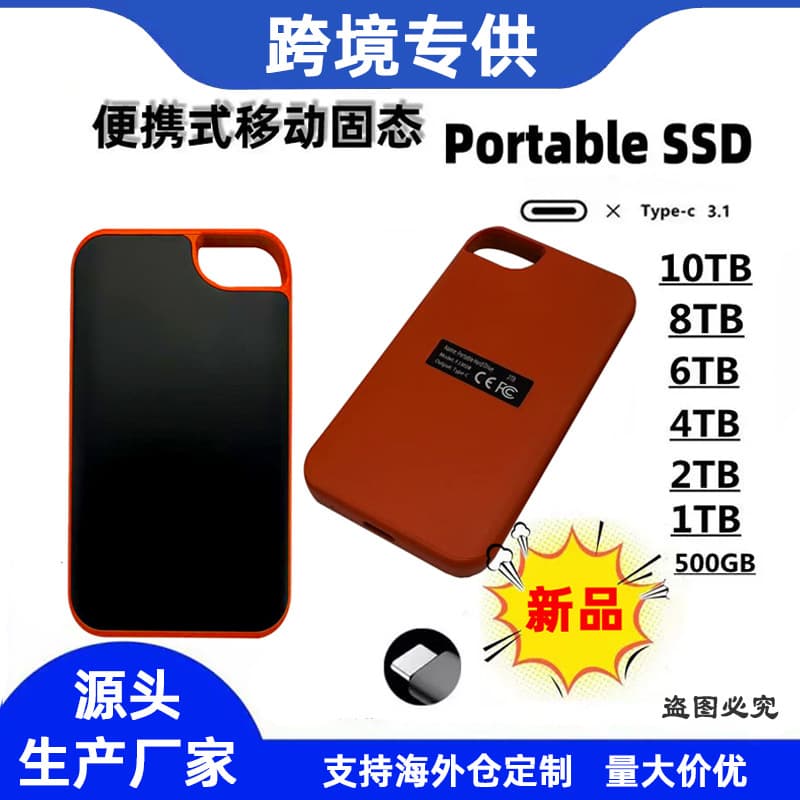 Alibaba-1688 product cannot be viewed or has been removed