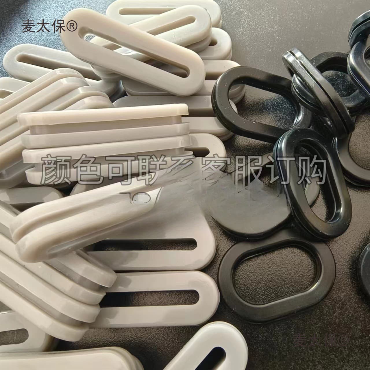 Long Waist Type Wire Protection Ring Oval Type Wire Protection Sleeve Square Sealing Ring Silicone Fluorine Rubber Opening 20 Metabo