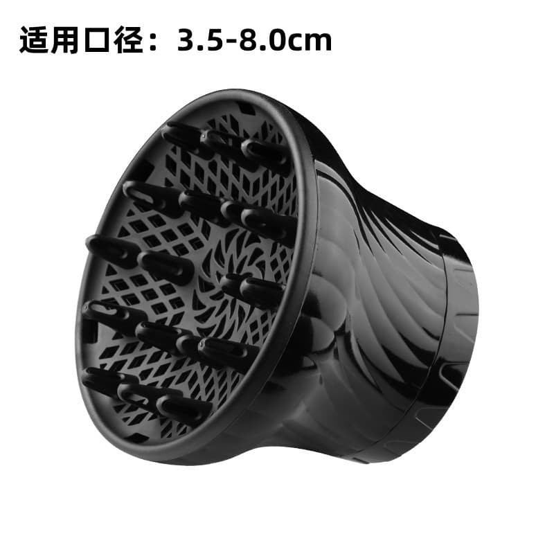 Wholesale Hair Dryer Diffuser Universal Curly Hair Drying Attachment Hood Accessories