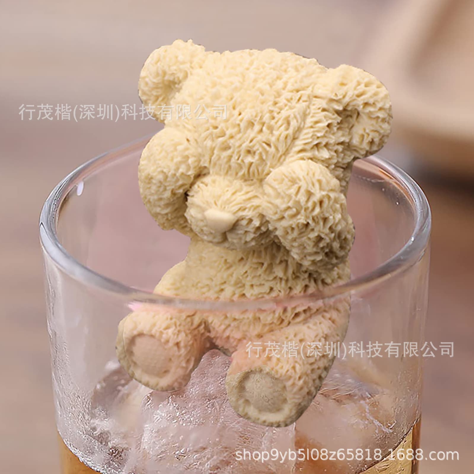 Teddy Bear Silicone Mold for Candles and Chocolate