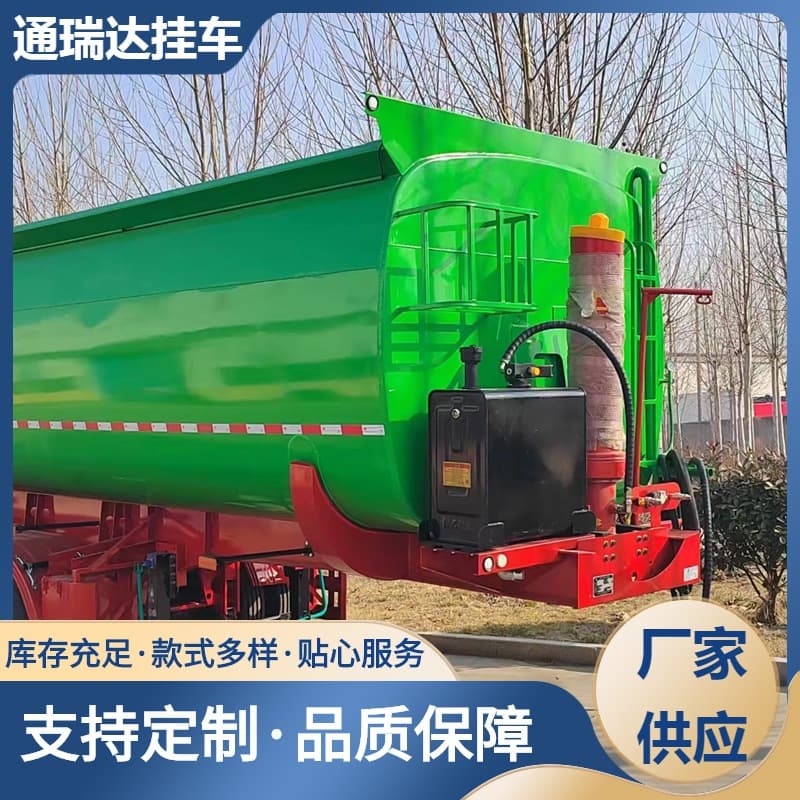 35-70 cubic meter cement tanker price, bulk cement tanker, U-shaped rear-tipping dump semi-trailer