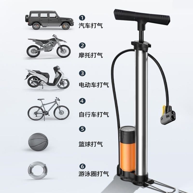 High-pressure air pump for bicycles, electric bikes, motorcycles, cars, mountain bikes, and basketballs, reinforced
