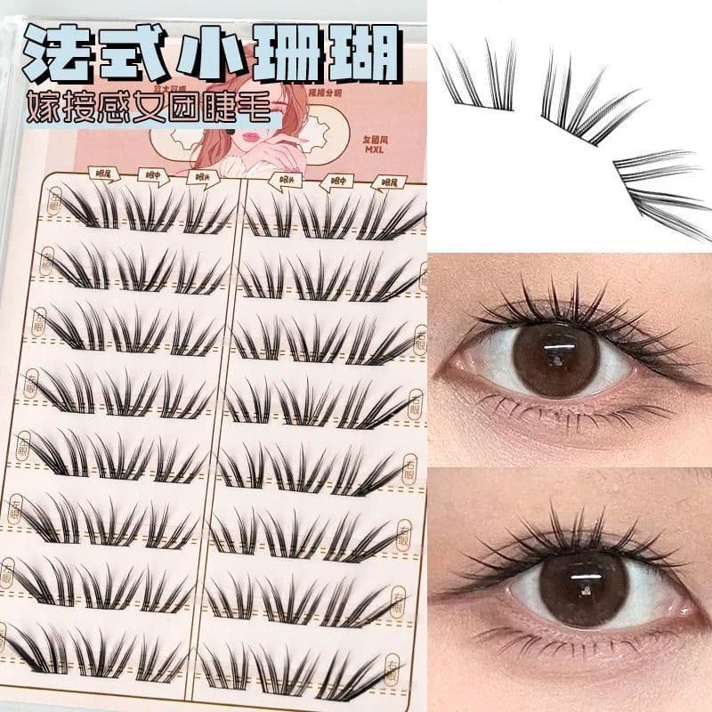 Glue-Free Small Coral Natural Simulation Slim Korean False Lashes Cool Atmosphere Segmented Light Makeup Style