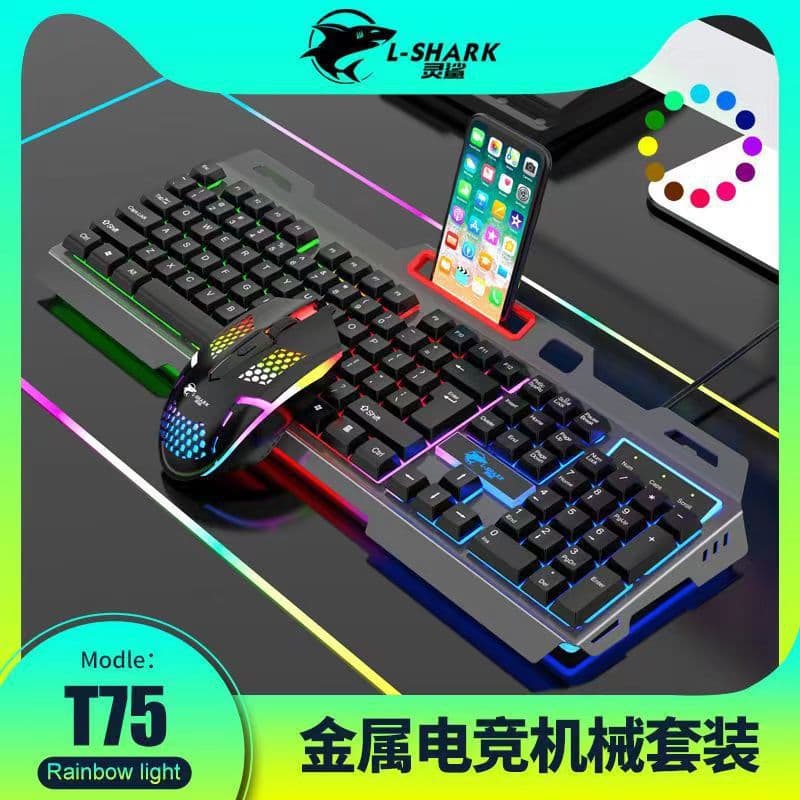 Lingsha T750 wired luminous keyboard and mouse set wholesale backlit mechanical feel gaming keyboard and mouse set