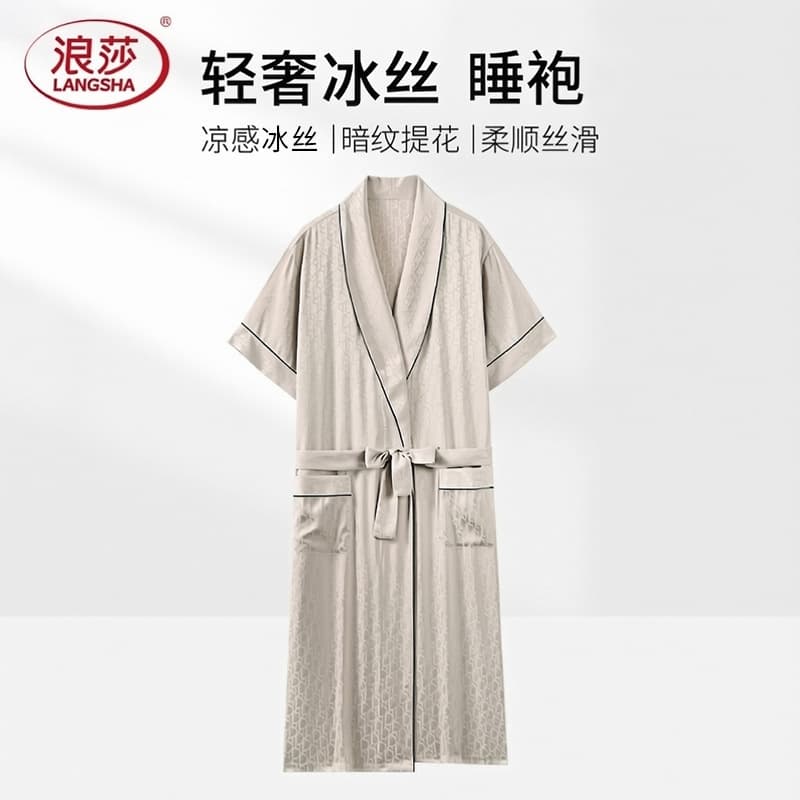 [Father's Day Gift] Cool Ice Silk Pajamas for Men, Summer Comfortable Jacquard Silk Satin Robe, High-End Home Wear