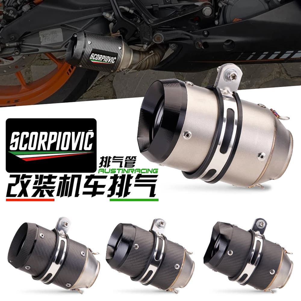 Motorcycle Exhaust Straight Pipe for Huanglong K7K8 Kawasaki Z800 ZX6R Large Displacement AR Exhaust Pipe Universal