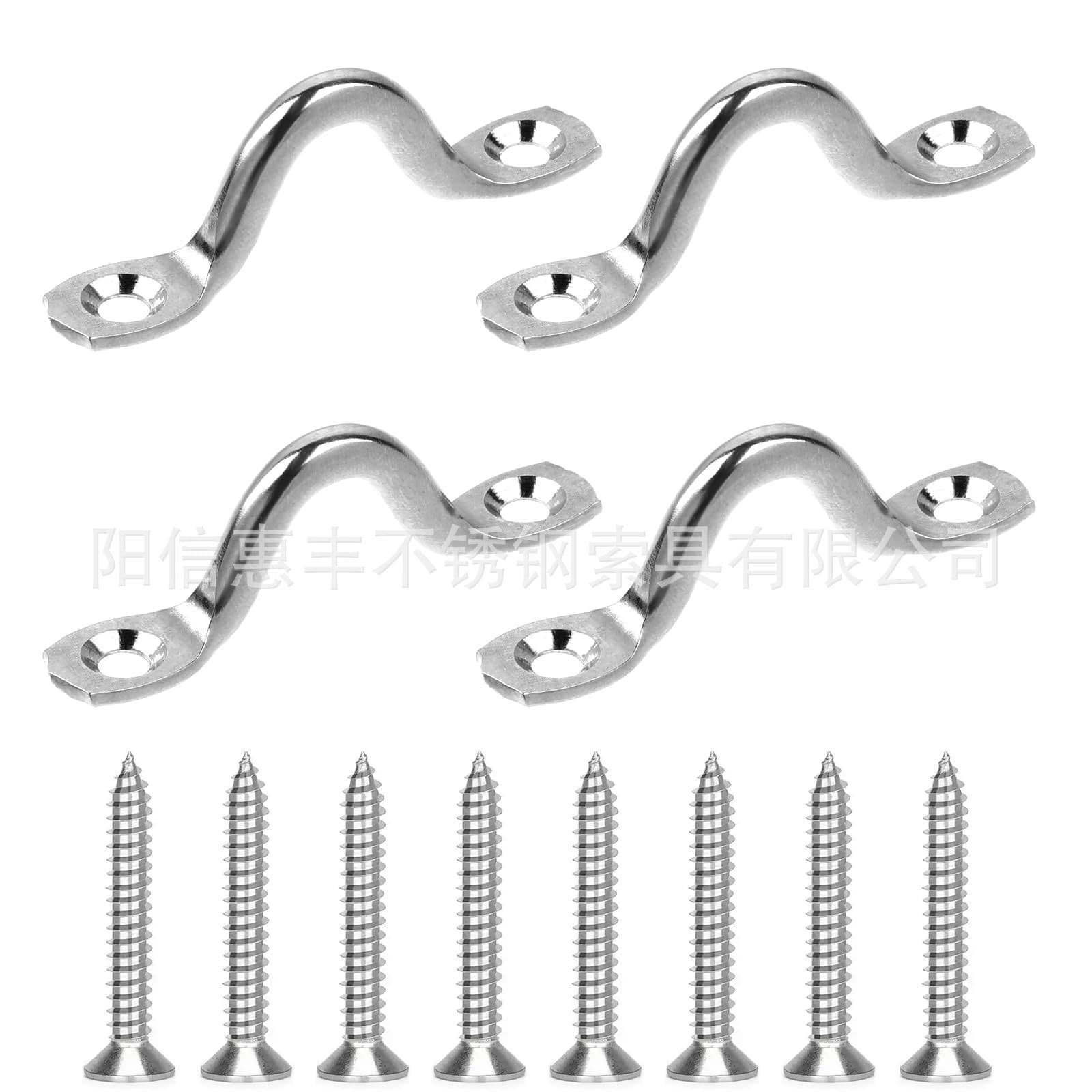 304 Stainless Steel Camel Back Hump 316 Handle Door U-Shaped Saddle Handle Rope Buckle Square Casting Eyelet