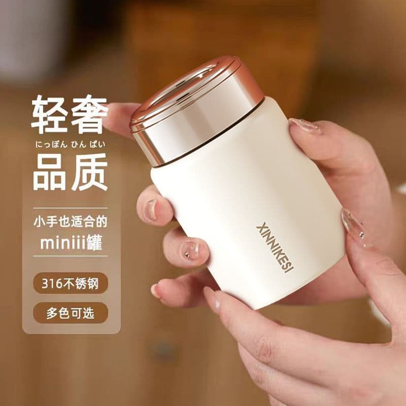 New Mini Insulated Cup for Women Students, Ultra Small Water Cup Coffee Cup, Food Grade Stainless Steel Pocket Cup