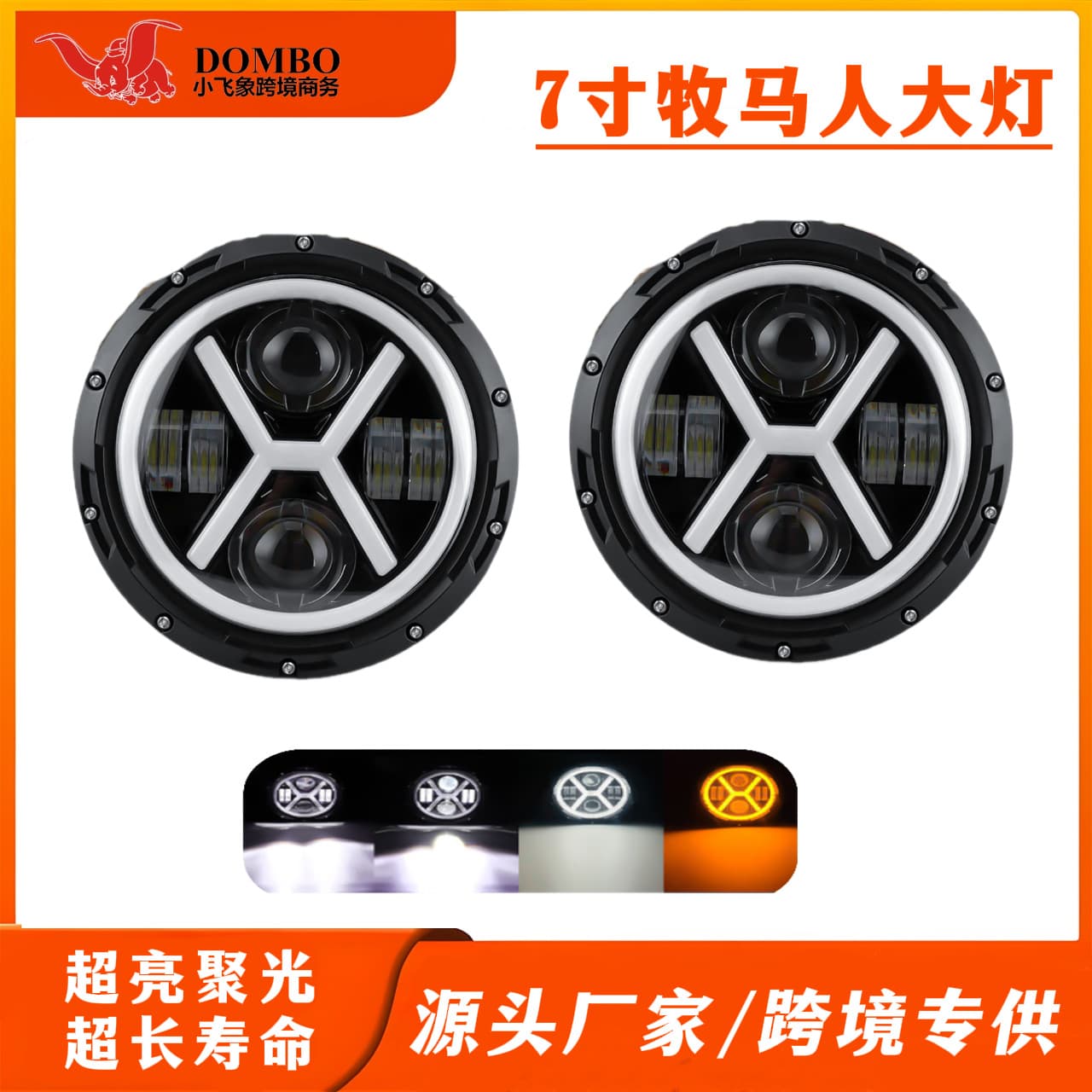 X-Type Wrangler Headlight Compatible with Harley Motorcycle Modified LED Headlight High/Low Beam Daytime Running Light Front Headlight