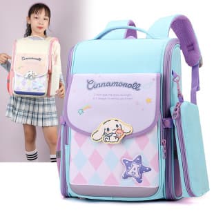 Selected Backpack for Elementary School Girls Grades 1-6, Nylon Large Capacity Space Backpack for Kids