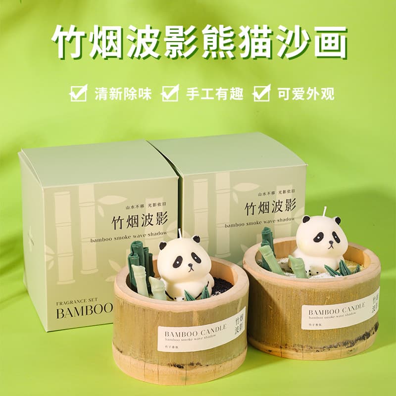 New Panda Bamboo Soy Wax Aromatherapy Candle Cup Long-lasting Fragrance Wedding Souvenir Incense Small Gift Wholesale