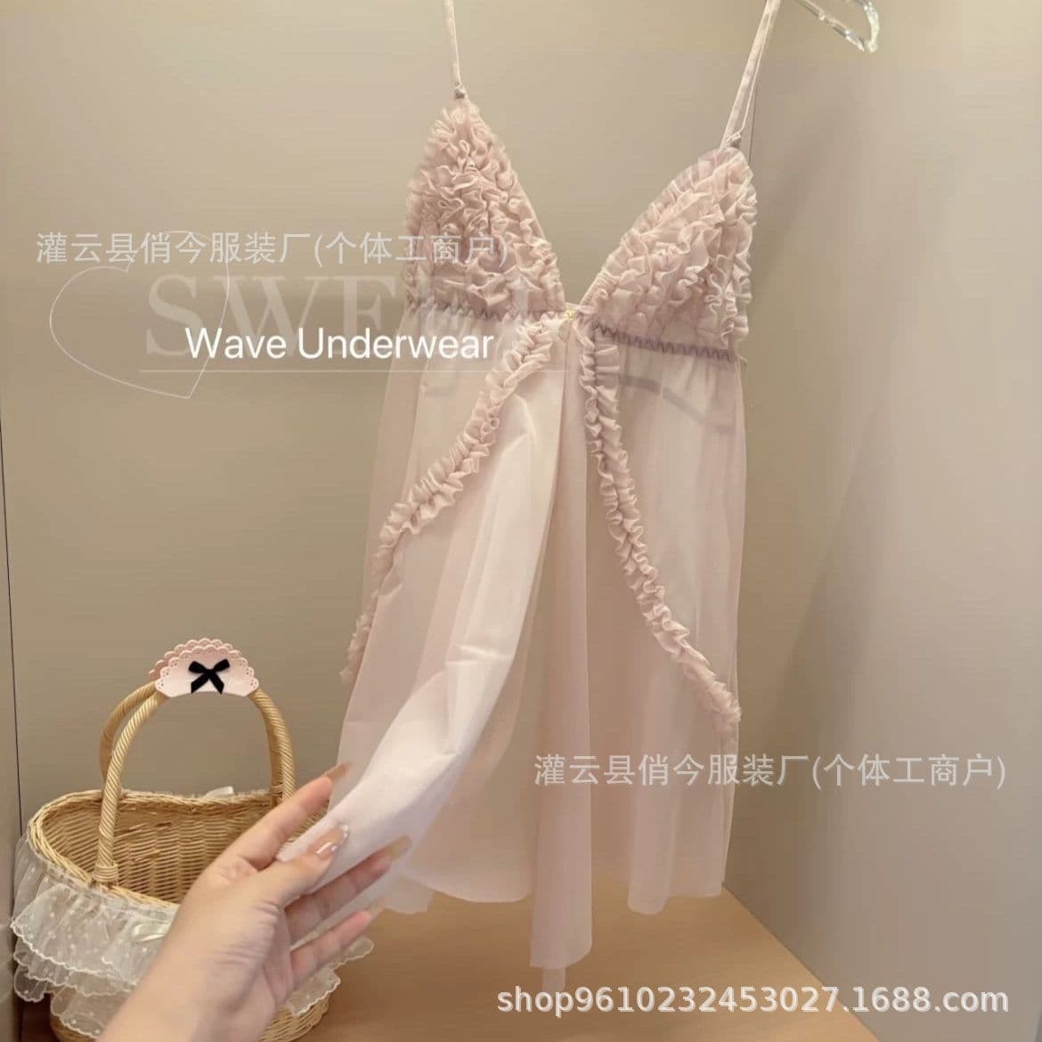 Sexy Nightgown for Home Use, Suitable for Large and Small Busts, Alluring Transparent Mesh Lingerie, Hot and Seductive Camisole in Pure Pink