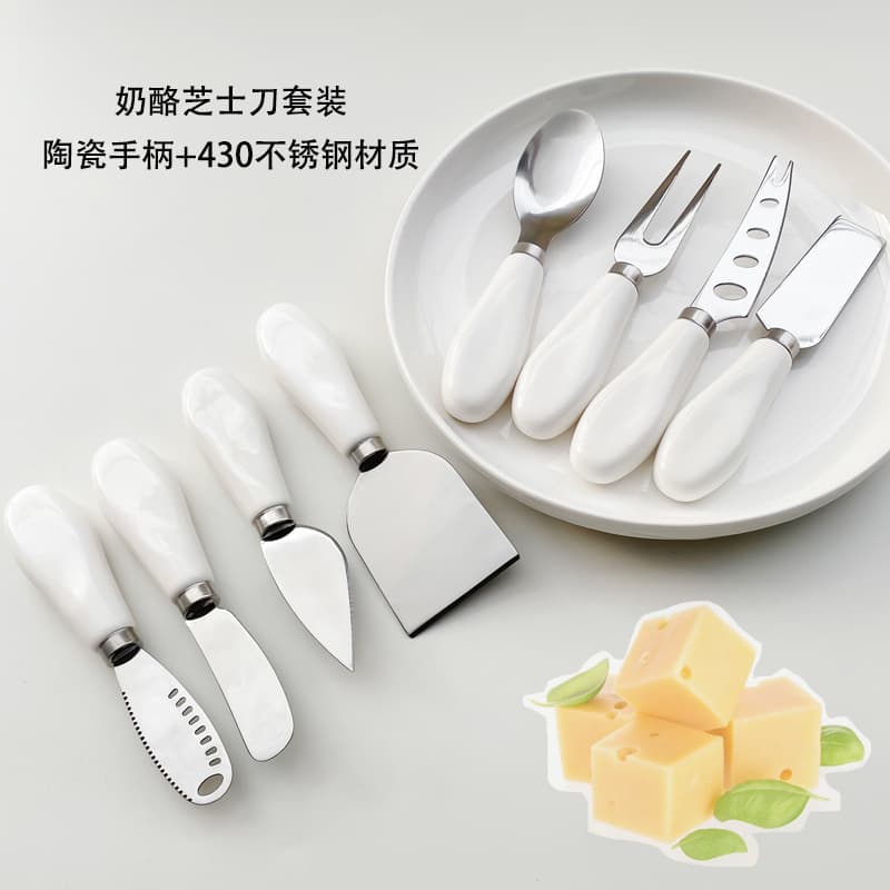 Cross-border 430 Stainless Steel Knife, Fork, and Spoon Baking Tools Cheese Knife with Ceramic Handle, Cheese Butter Knife, Pizza Jam Knife