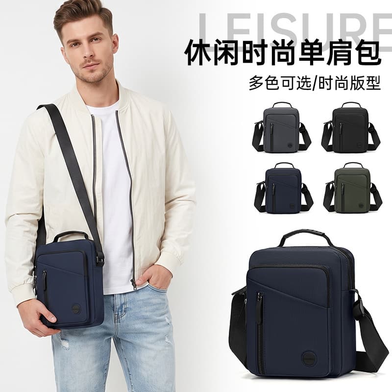 New men's shoulder bag waterproof crossbody small backpack large capacity high-end backpack casual bag mobile phone bag shoulder bag