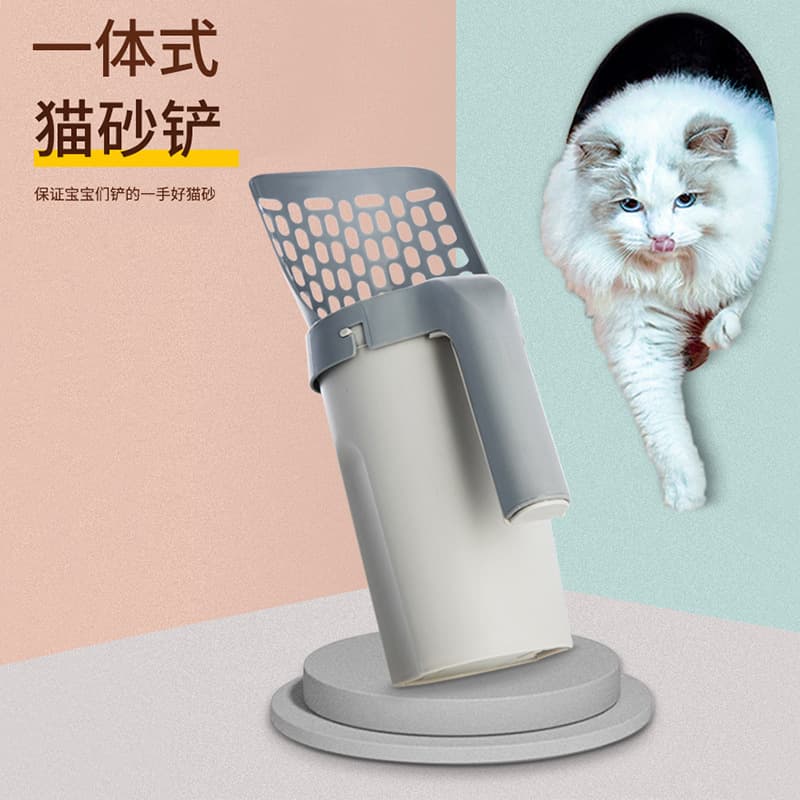 New Cross-Border Pet Litter Box with Trash Bin, Large Capacity Storage Box, Filter Cat Litter Scoop, Cat Poop Scoop, Cat and Dog Poop Scooper