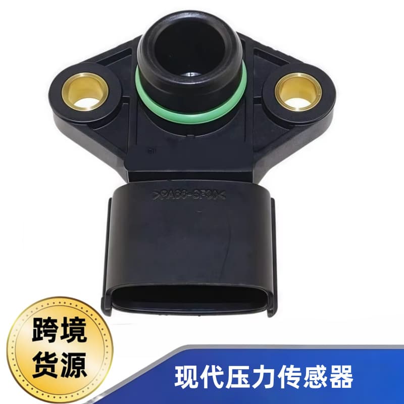 39200-27000 Turbocharger Sensor for Hyundai Genesis 2.0L, Kia K9, Sorento