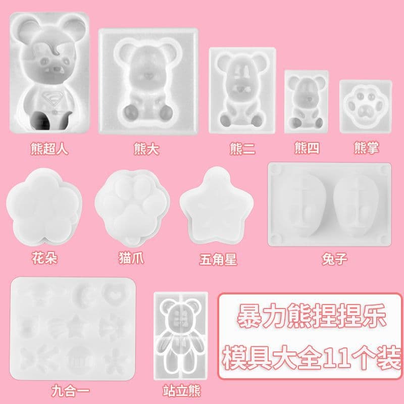 Jelly wax stress-relief molds full set with cat paw/Sanrio silicone designs