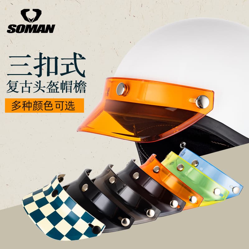 Retro Motorcycle Helmet Vintage Three-Buckle Brim Sunshade Sunscreen Half Helmet