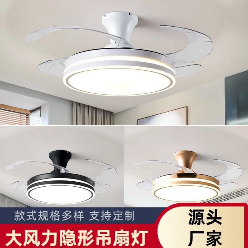 2024 New Invisible Ceiling Fan Light with LED, Integrated Fan and Light for Living Room, Bedroom, Dining Room