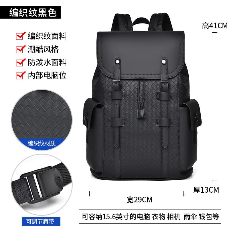 2026 New Backpack Versatile Casual Premium Business Laptop Backpack Travel Men's High-end Backpack