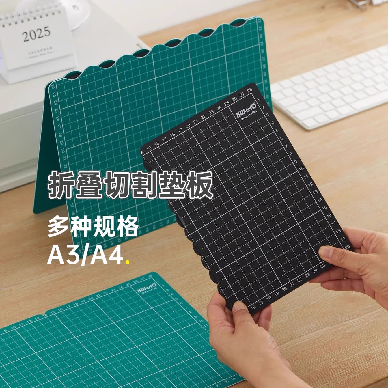 Kedayou Color Folding Cutting Mat A4 Pad, Carving Board A3 Craft Mat, Art Engraving Board Anti-Cut Mat A5