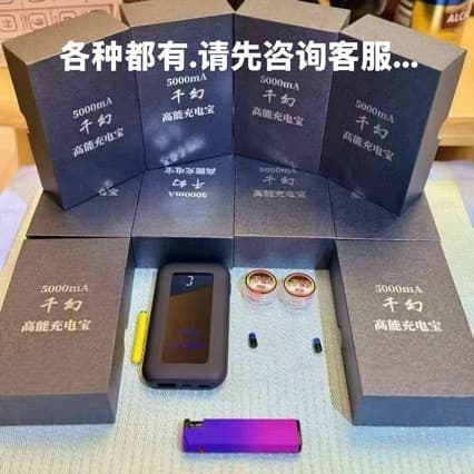 M7 M9 upgraded version Tianyin Qianhuan Bluetooth music earbuds, dedicated one-drag-two 007 H10