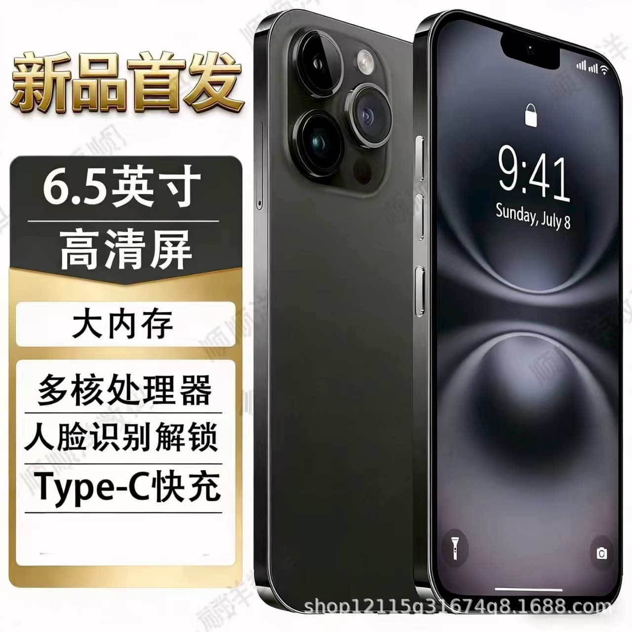 Android Smartphone Large Screen Student Phone Domestic Phone Special Offer Used Phone