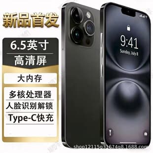 Android Smartphone Large Screen Student Phone Domestic Phone Special Offer Used Phone