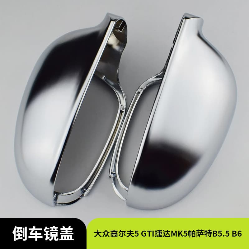 Mirror Cover Shell Exterior Decoration for Volkswagen Golf5 GTI Jetta MK5 Passat B5.5 B6 EOS Rearview Mirror Cover Shell