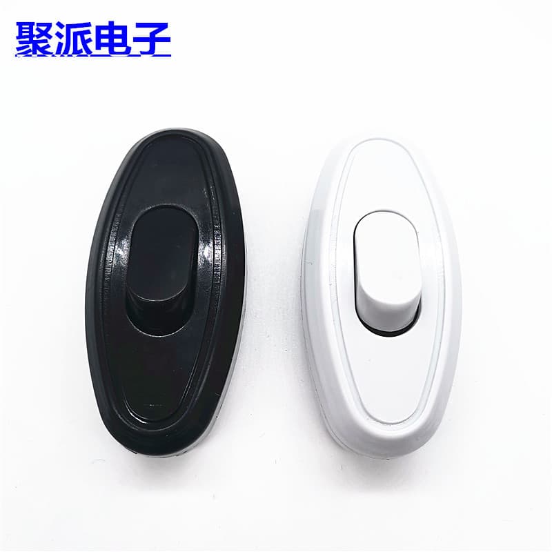 Bedside Lamp Switch Small Wiring Hand-Press Table Lamp Fan Home Appliance Button Single-Wire Black and White Switch