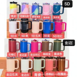 STANLEY 3rd Gen 40oz Insulated Tumbler with Handle Stainless Steel 304 Large Capacity Portable Car Cup