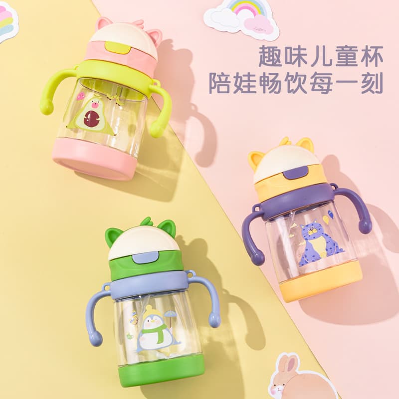 Summer children's direct drinking baby straw cup super cute portable straw handle cup baby learning drinking cup 9921