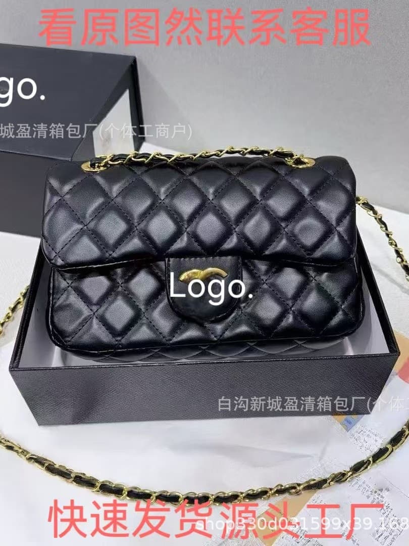 2026 New Fashion Handbag Underarm Bag Street Trendy Chanel-Style Shoulder Crossbody Bag Diamond Quilted Chain Bag Cross-Border
