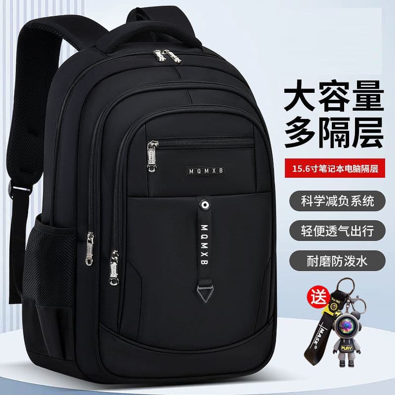 Cross-border trade junior and high school boys schoolbags student backpacks travel large capacity casual backpacks wholesale