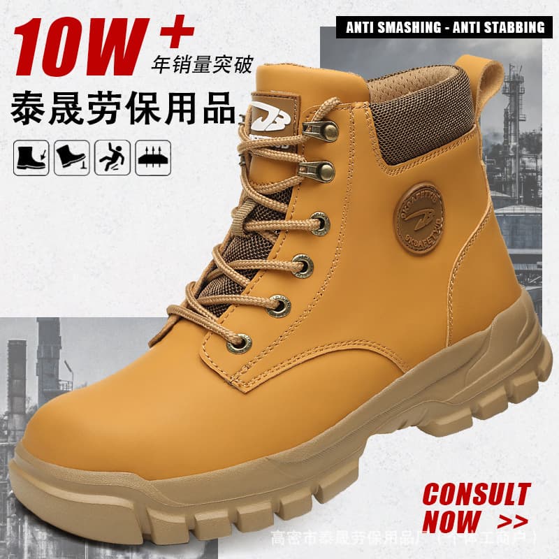 Factory Wholesale TEMU High-Top Safety Shoes Steel Toe Anti-Puncture Work Boots Lightweight Comfortable Microfiber Wear-Resistant Safety Boots