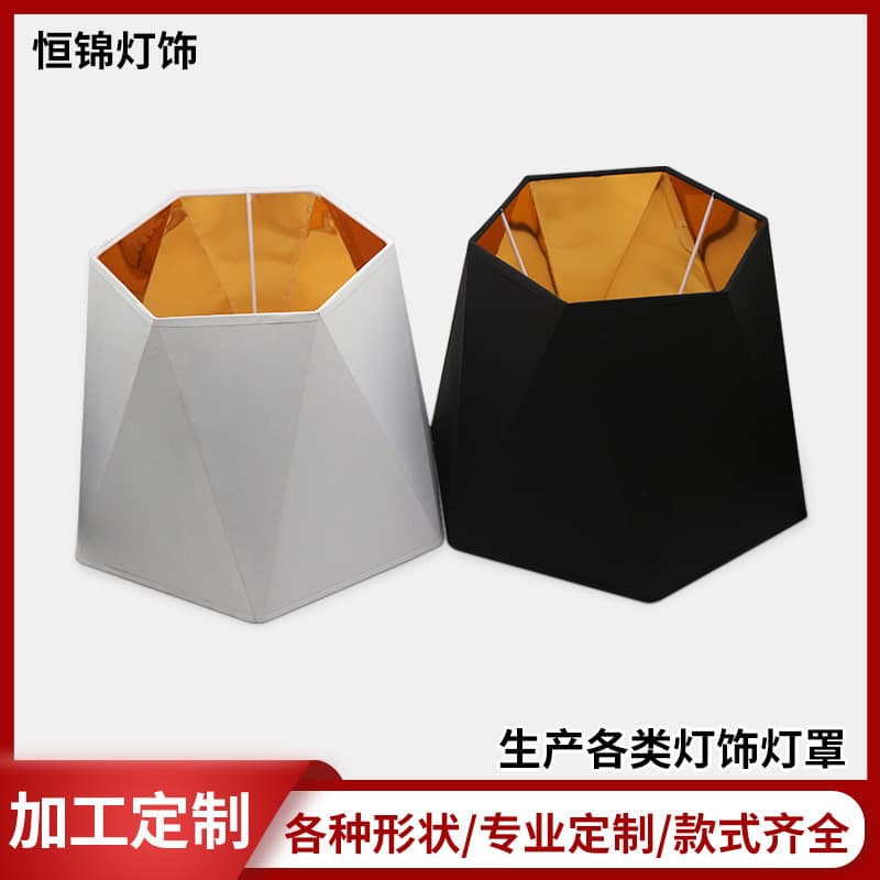 Black Hexagon Outer Black Inner Gold Fabric Lampshade Pendant Lamp Desk Lamp Hotel Bedside Lamp Lighting Soft Light Cover Home Use