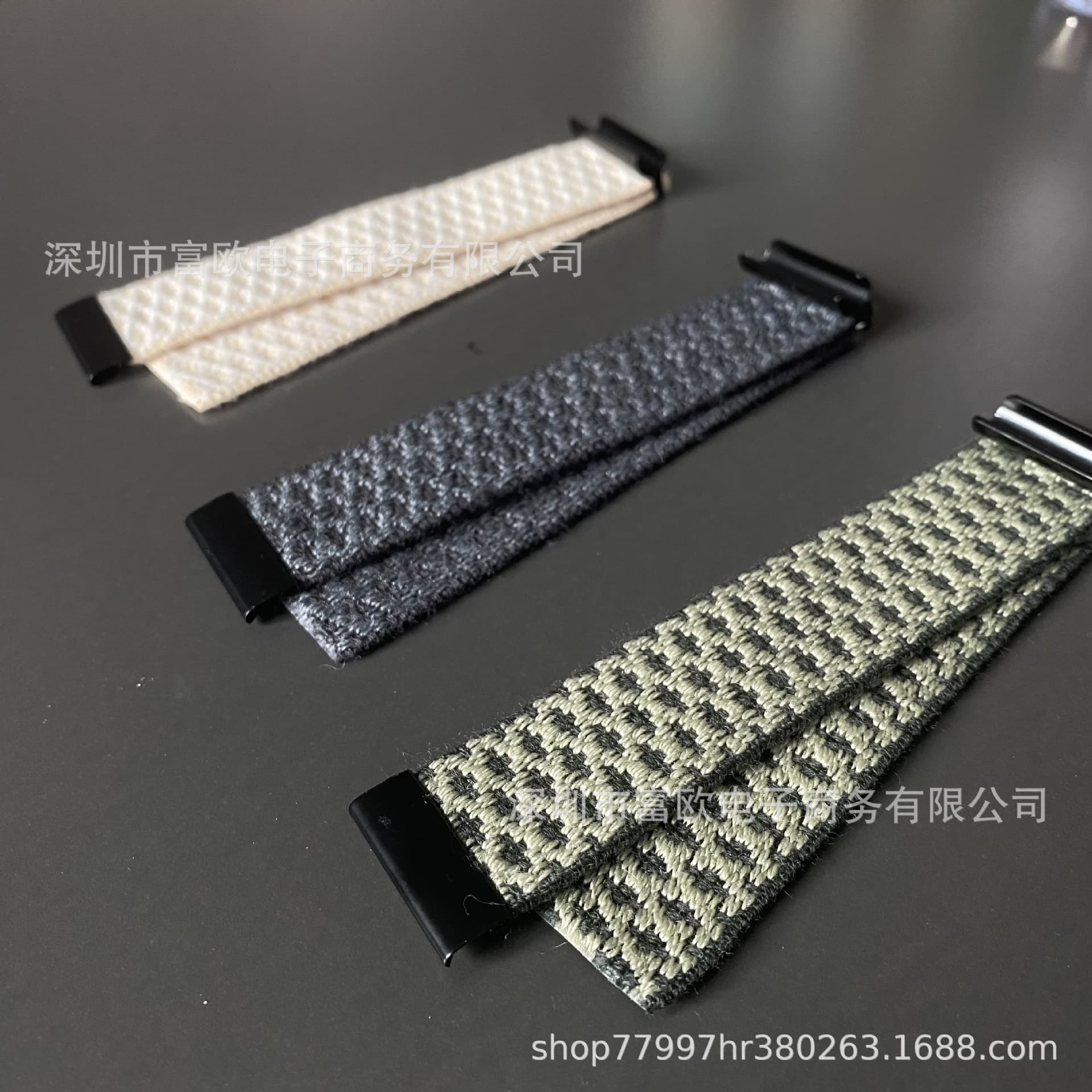 Factory stock, compatible with Whoop Band 4.0 CloudKnit watch band, natural fine knit cashmere strap