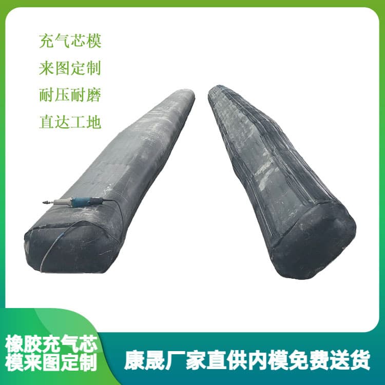 Bridge inflatable core mold, octagonal rubber inflatable core mold, 21-meter airbag inner mold, standard model, fast delivery.
