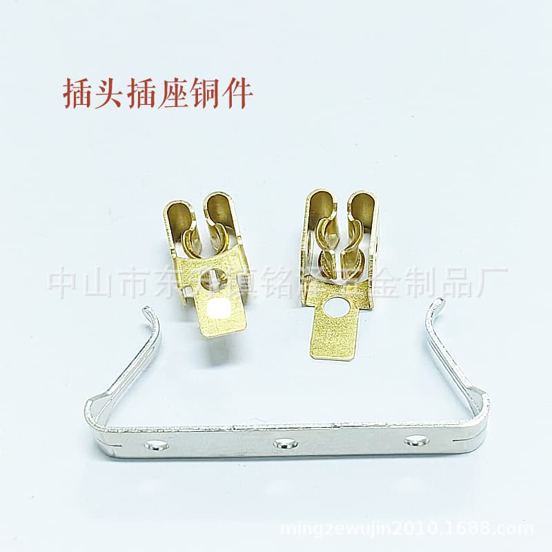 European Standard Brazil South Africa Standard Socket Hardware Accessories, Live Neutral Wire Horn Clamp Hook Copper Spring Plate, Electrical Contact Clip