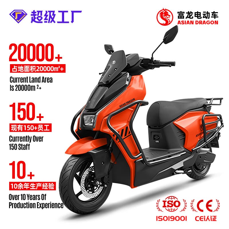 E4 Model Export 48V Electric Motorcycle Source Factory OEM/ODM Cross-border Two-wheeled Electric Motorcycle