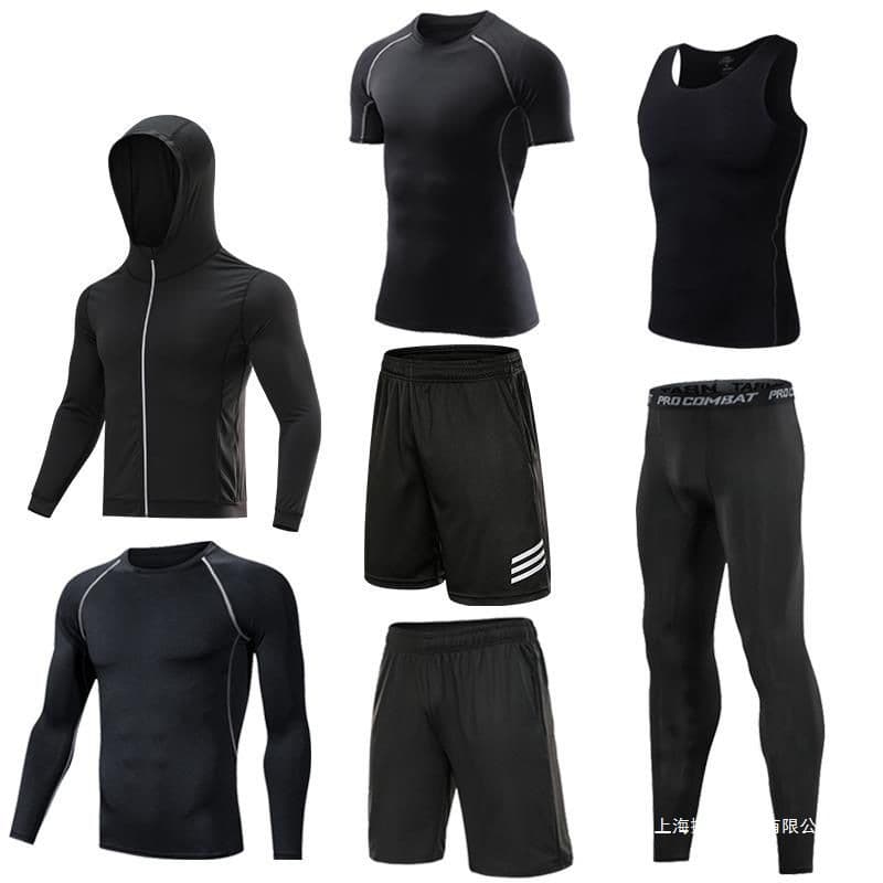 Men's Running Sport Suit Spring Autumn Morning Run Gym Training Gear Fitness Clothes Basketball Compression Shirt
