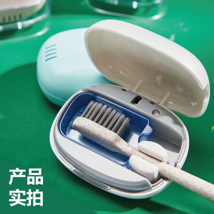 Toothbrush Sanitizer, Cleaning Box, Storage Case, and Cordless Holder All-in-One
