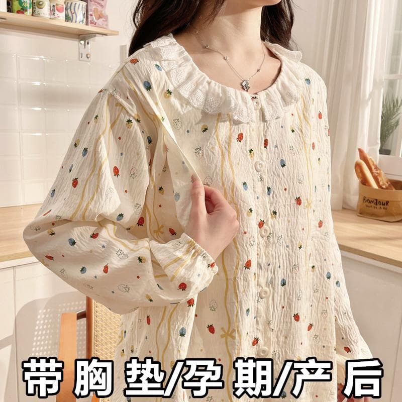 Summer thin cotton maternity pajamas with breast pads, suitable for postpartum mothers and nursing mothers, perfect for spring and autumn (May, June, July, and August).