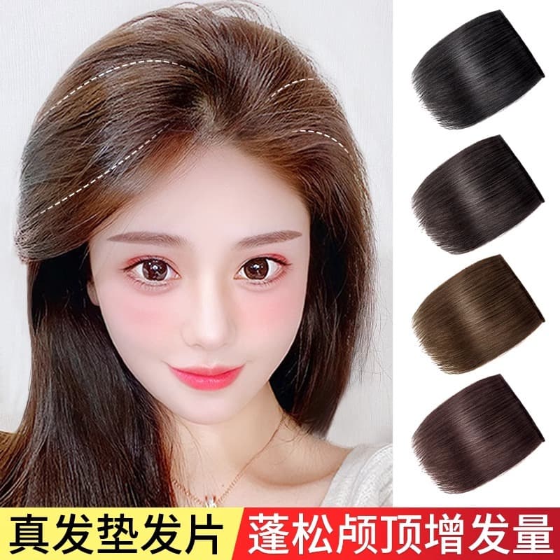 Wig for women, head replacement, fluffy hair volume, hair pad, hair root pad, invisible traceless real hair high skull wig