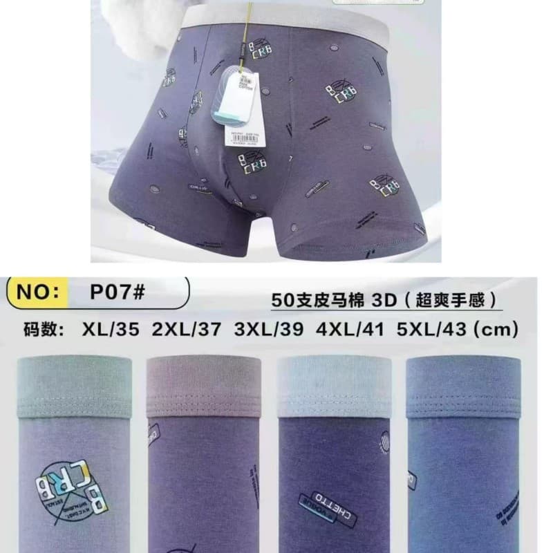 New Summer 50s Pima Cotton Fashion Print Mid-Color Series Modal Boxer Briefs Men's Boxer Shorts Wholesale