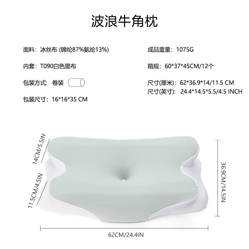New Slow Rebound Memory Foam Pillow Hotel Home Care Cervical Spine Pillow Helps Sleep Memory Pillow Gift Wholesale