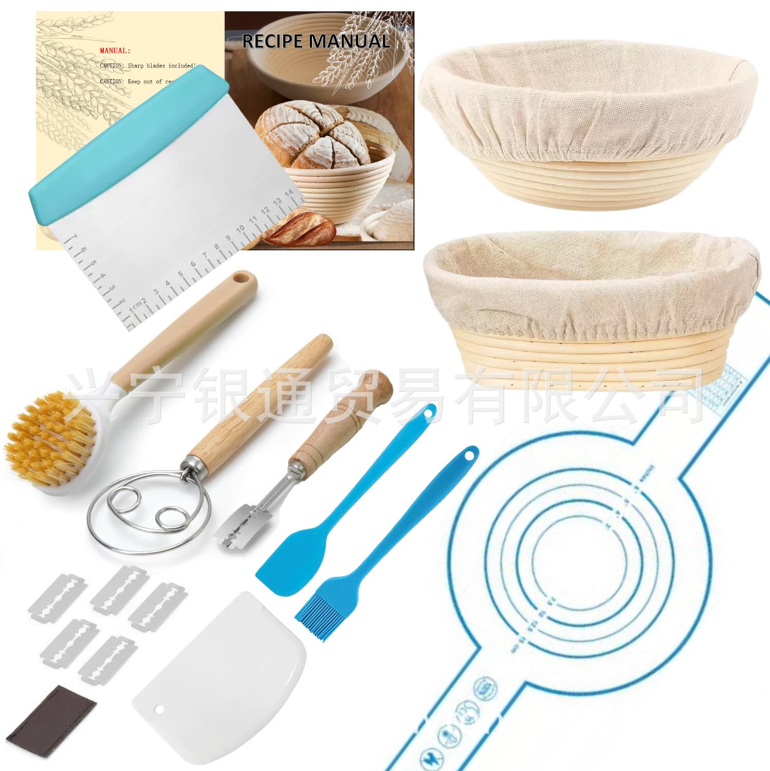 Amazon Hot Selling Sourdough Bread Baking Supplies Dough Cutter Baking Mat Scraper European Natural Fermentation Basket Set