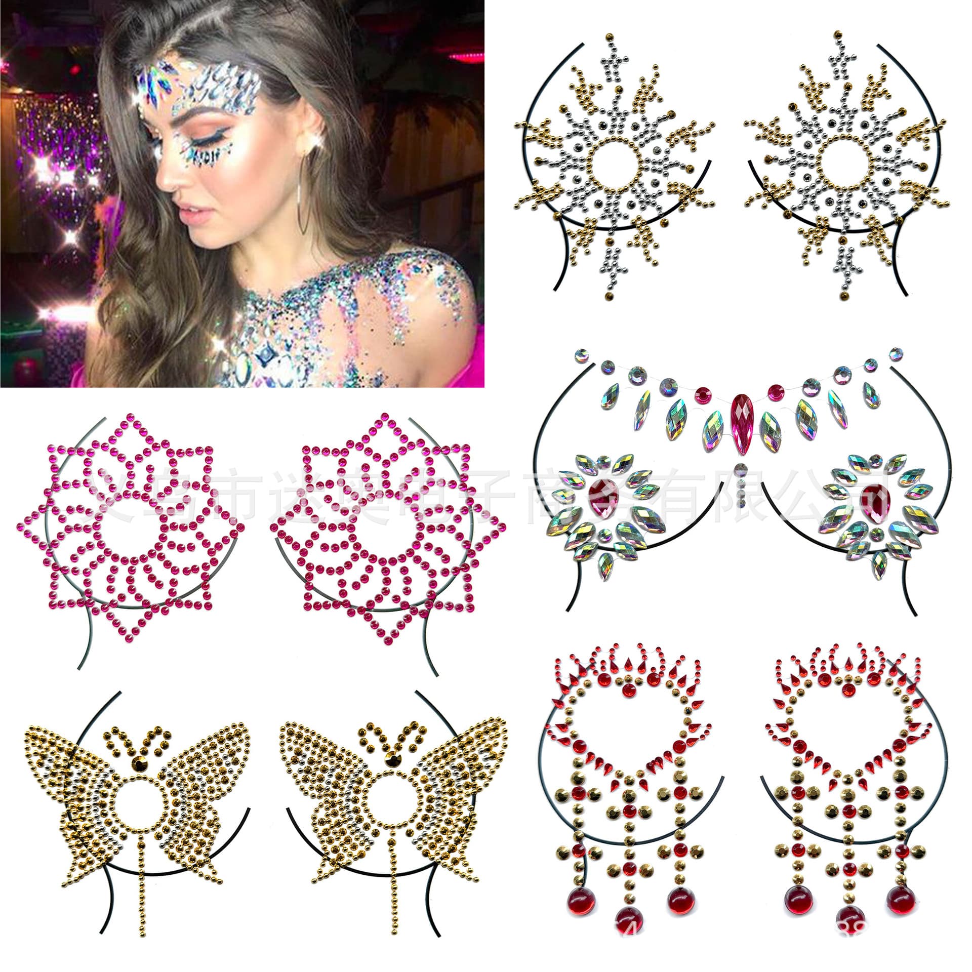 2025 New Resin Diamond Tattoo Stickers, Performance Diamond Stickers, Makeup Chest Stickers, Diamond Bar Carnival Party Chest Stickers Decoration