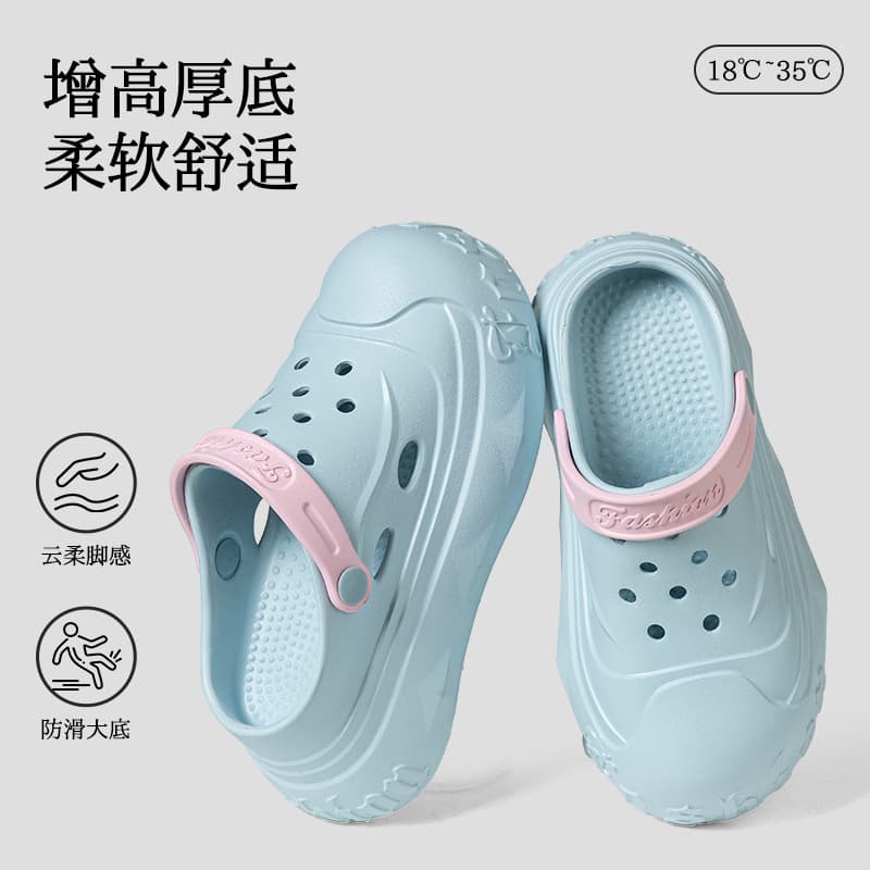 Thick Sole High Heel Sandals Women's Clog Sandals Outdoor One-Strap Beach Shoes Home Slippers Women's Shoes Closed-Toe Slides